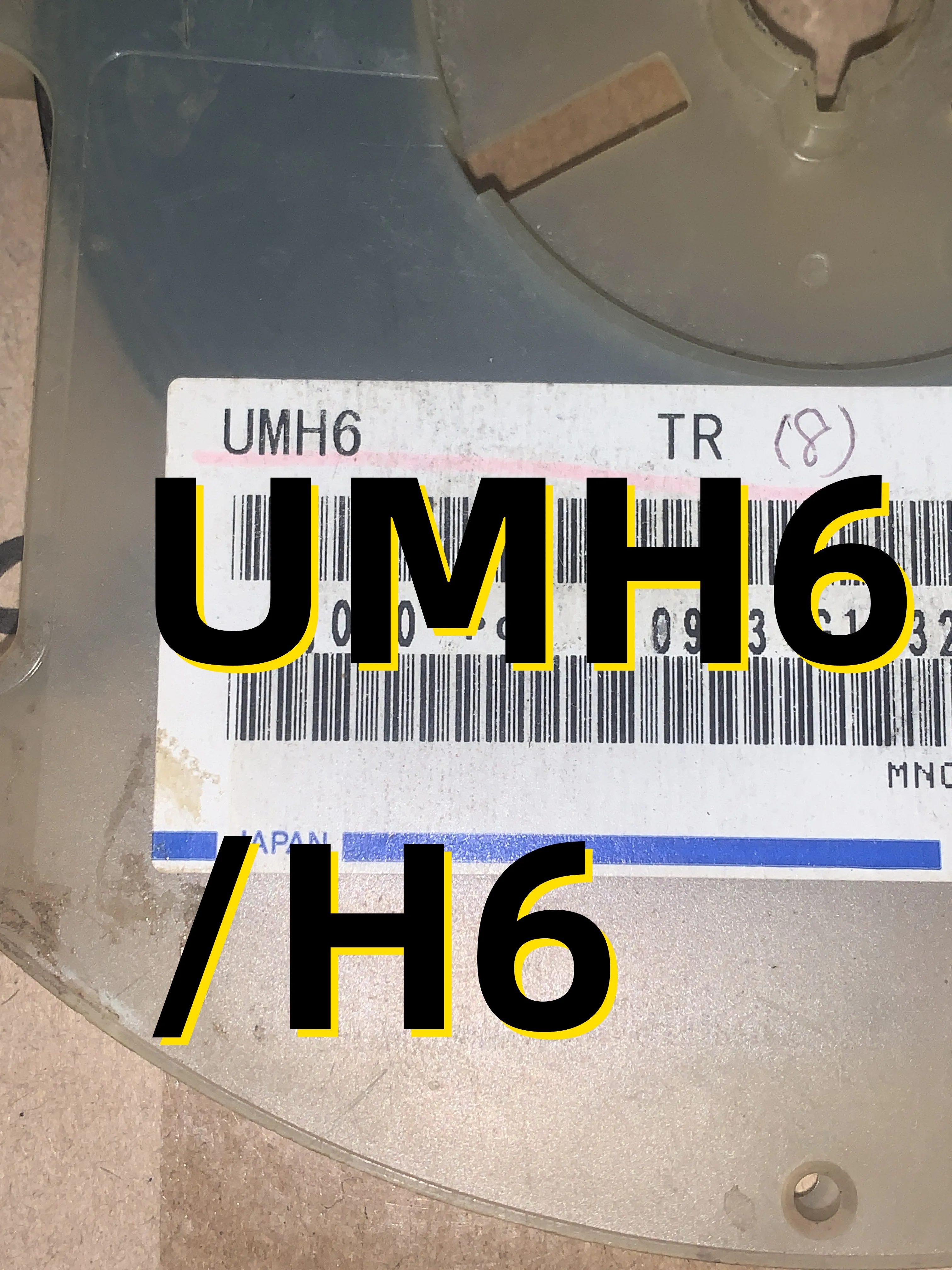 10шт UMH6 / H6