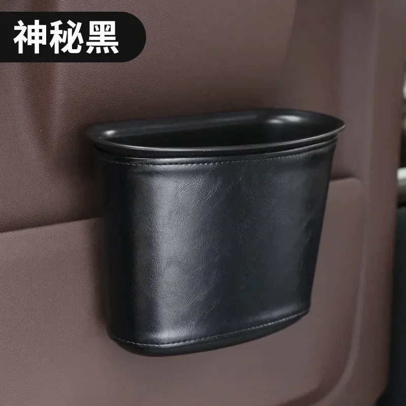 Автомобильный мусорный бак внутри автомобиля с креативным кожаным ведром для хранения на двери прицепа