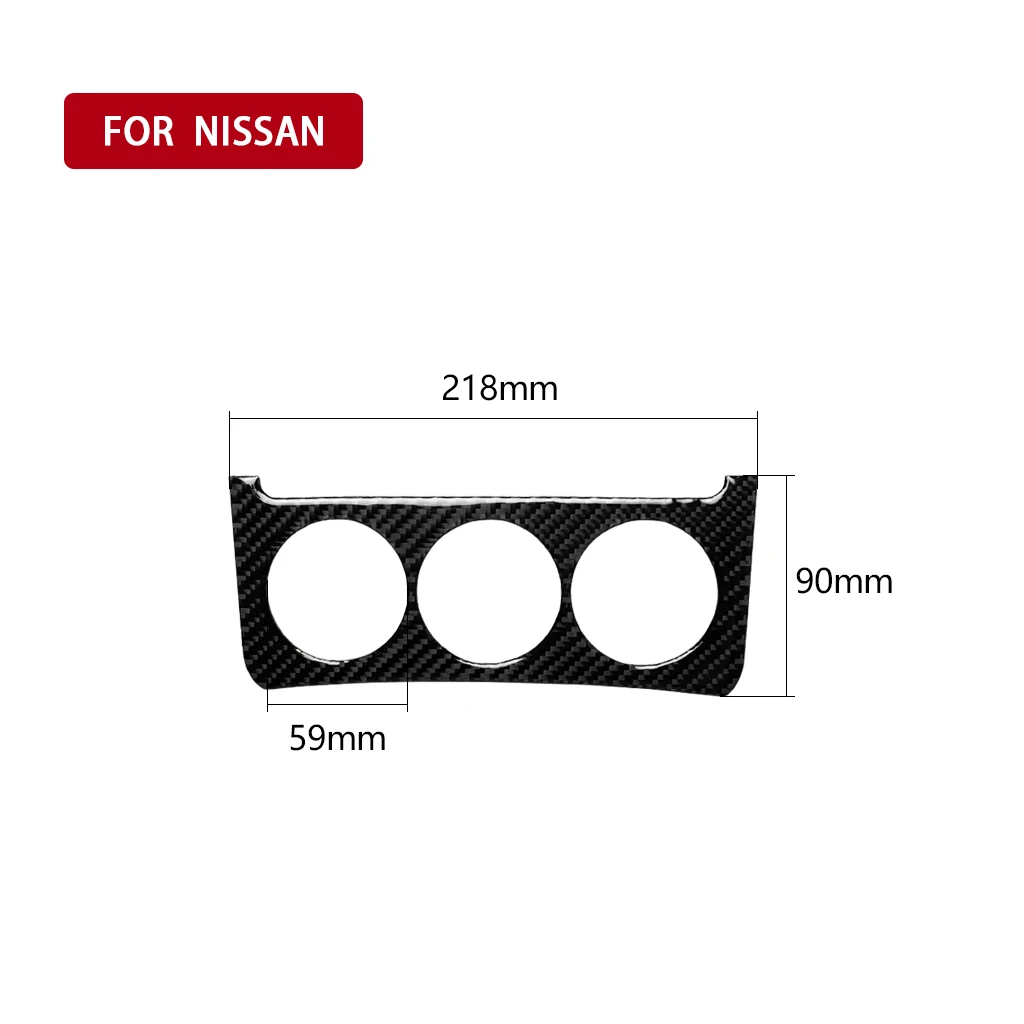 Для Nissan 350Z 2006-2009 Отделка переключателя центральной консоли из углеродного волокна, ручка приборной панели, кнопка, крышка ключа, рамка, наклейка в полоску