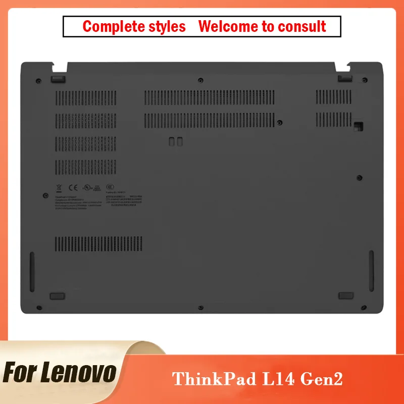 Новый оригинальный нижний чехол для ноутбука Lenovo ThinkPad L14 Gen2, верхняя Нижняя базовая крышка, черный ThinkPad L14 Gen2, 14,4 дюйма