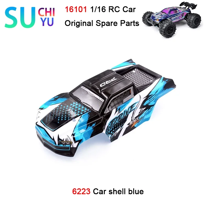 SCY 16101 1/16 RC Car Оригинальные Запасные Части 6223 Car shell синий