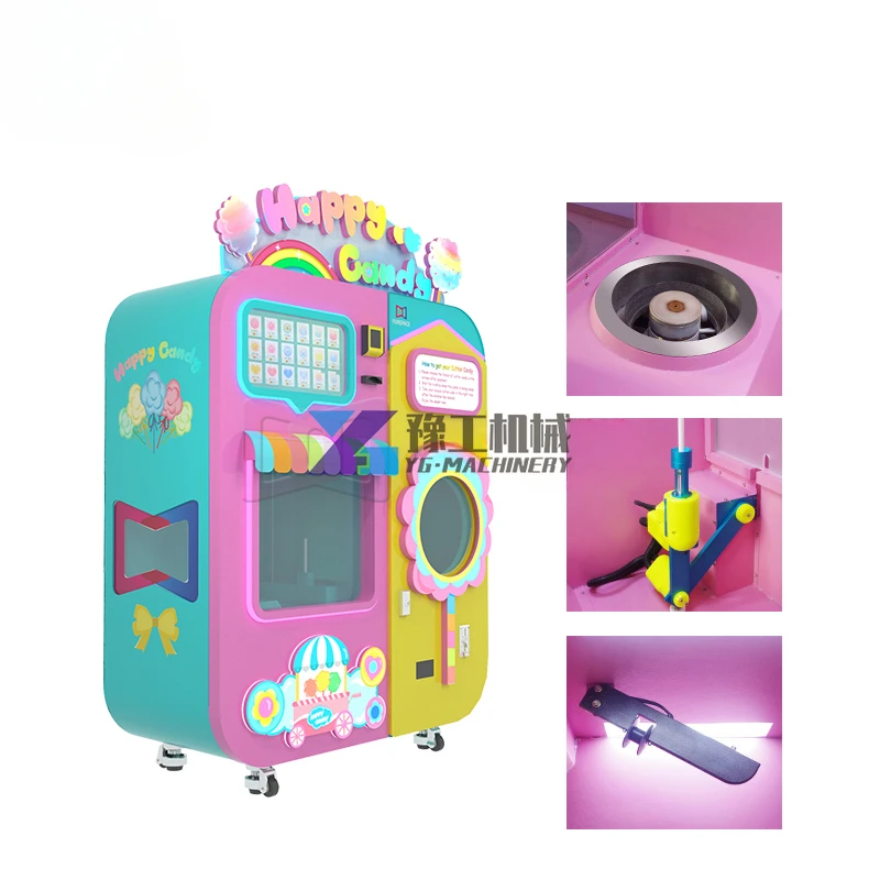 Новый дизайн Автомат по продаже сахарной ваты с сахаром, Автоматический автомат по продаже хлопковой ваты Cotton Candy