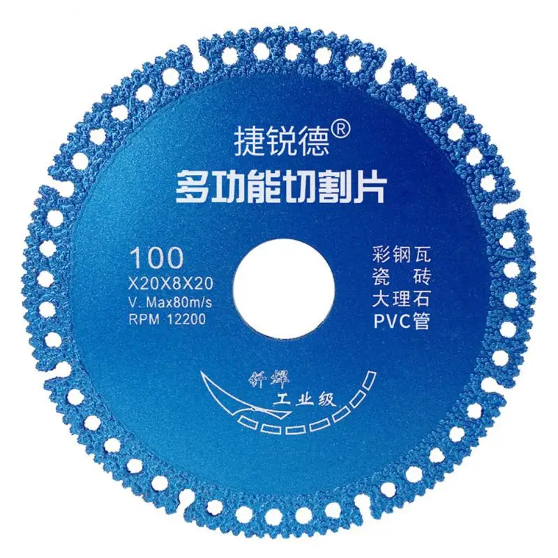 1/2 / 4ШТ композитного многофункционального пильного диска 100 мм ультратонкого пильного диска для резки керамической плитки, стекла под углом