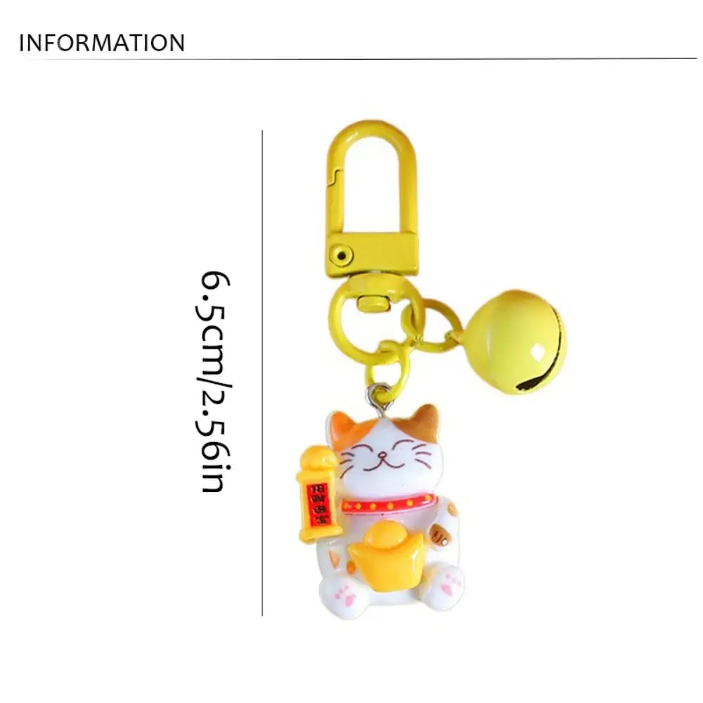 Брелок Maneki-neko с подвеской Fortune Cat, брелок из смолы, милый мини-красочный брелок для ключей Lucky Cat